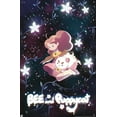 thumbnail image 4 of Abeille et chiot - Space Flowers Key Art, 4 of 4