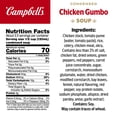 thumbnail image 3 of (12 pack) Campbell's Condensed Chicken Gumbo Soup, 10.5 oz Can, 3 of 14