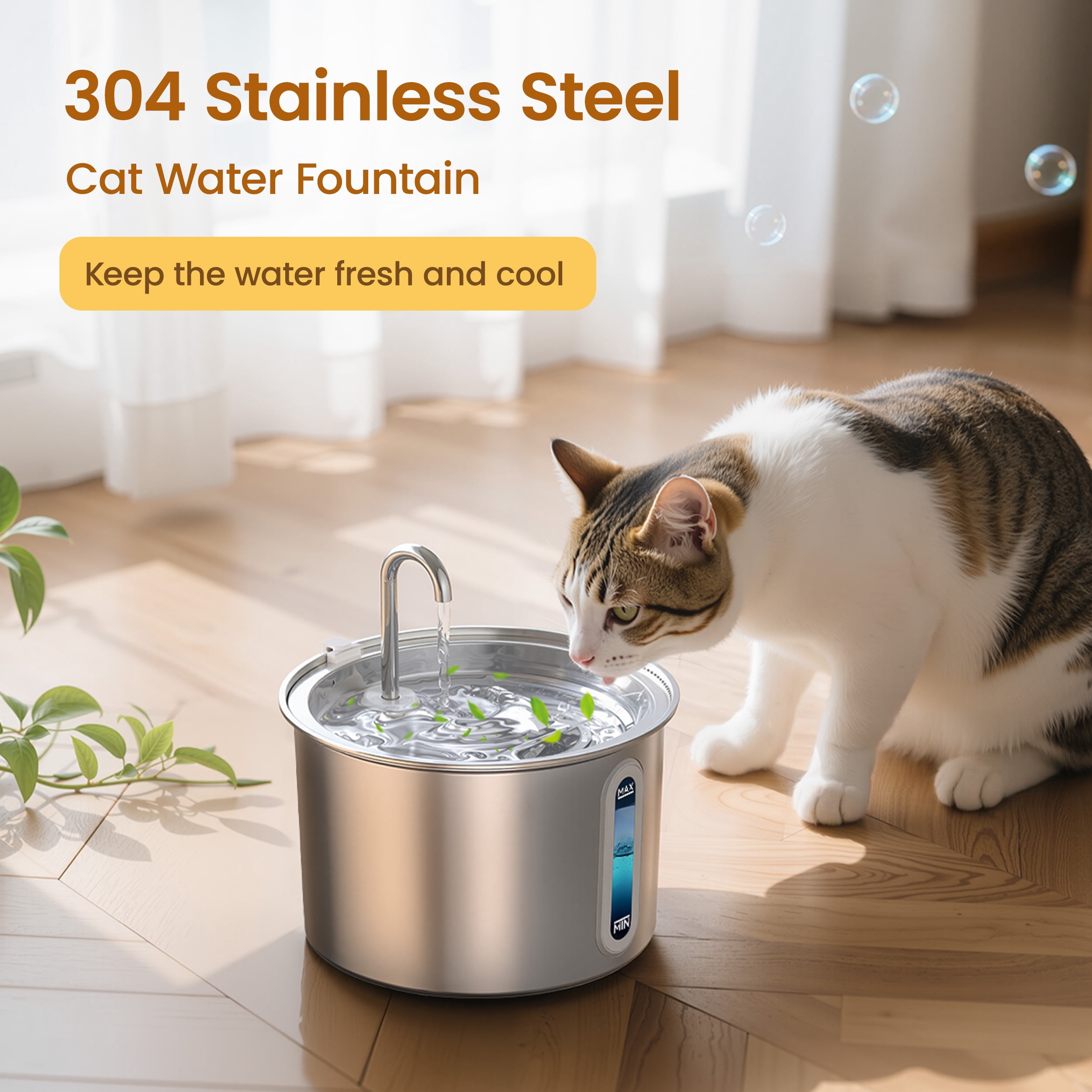 Oneisall PWF-001 304 Stainless Steel Cat Water Fountain, 2L Water Fountains for Cats Indoor - Silver