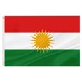 thumbnail image 1 of Flag With Brass Eyelets 150 X 90 Cm Flag For Flagpole Extra Large Wide Long, 1 of 9