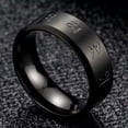 thumbnail image 3 of 8mm Titanium Steel Black Brushed Anniversary Band Men's Religious Ring Size 7-11, 3 of 8