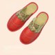 thumbnail image 1 of Zapatillas de cuero bordadas para hombre, zapatos de interior para el hogar, zapatillas de habitación Unisex, chanclas de piel, antideslizantes, primavera 2023, 1 of 5