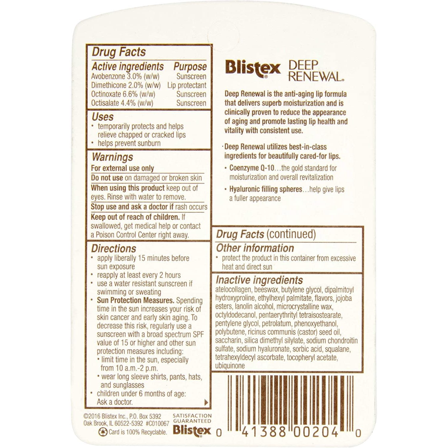 Blistex PP Protectant Sunscreen Deep Renewal Anti-Aging Formula 0.13 Ounce (3.69g) (Value Pack of 12)