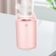 thumbnail image 5 of Humidificador de aire ultrasónico compacto difusor esencial aceite LED luz nocturna Aroma 3L Rosado Macarena Humidificador portátil, 5 of 8