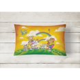 thumbnail image 2 of Carolines Treasures APH0374PW1216 Bears Flying a Kite Fabric Decorative Pillow  12H x16W multicolor, 2 of 3