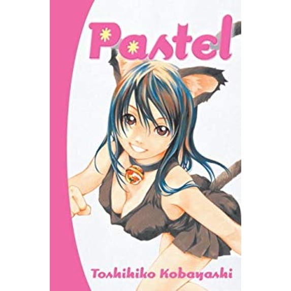 Pre-Owned Pastel 12 (Paperback) 0345498801 9780345498809
