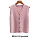 thumbnail image 5 of Minnieouse Las fibras acrílicas se mantienen cómodas y elegantes con un chaleco sin mangas para mujer Prendas para la parte del cuerpo Rosa METRO, 5 of 6
