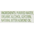 thumbnail image 3 of Simply Organic Almond Extract, 4 fl. oz., 3 of 3