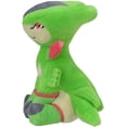thumbnail image 2 of Pokemon Center: Sitting Cuties: Virizion Plush # 640 -  Generation 5 - 6 In, 2 of 3