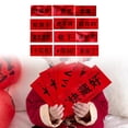 thumbnail image 1 of TIELUTT 2026 Enveloppes Rouges Enveloppes Rouges Loufoques Fête Célébration et Cartes Vierges Cartes Joyeux Anniversaire Cartes de Sympathie Vierges Grands Séparateurs Cartes Mixtes Support d'Exposition de Vœux, 1 of 8