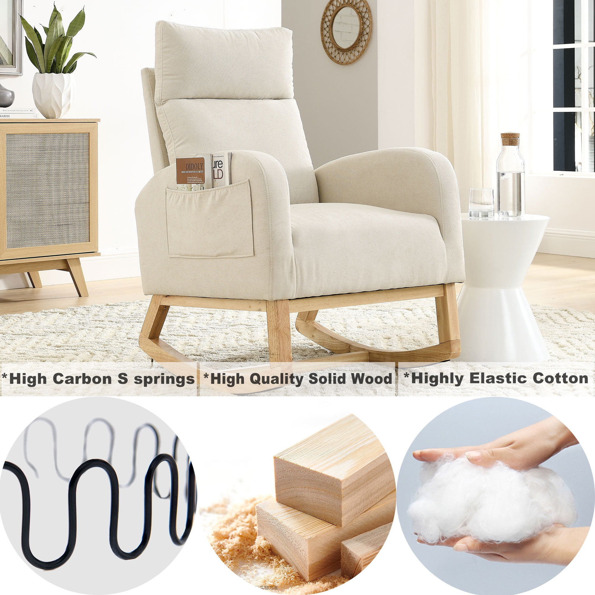 Modern Rocking Chair for Nursery,Accent Glider Chair with High Backrest & Two Side Pockets & Solid Wood Legs,Beige