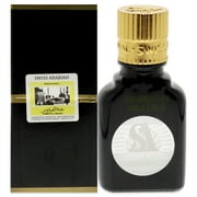Jannet EL Firdaus Black by Swiss Arabian for Unisex - 0.3 oz Parfum Oil