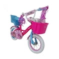 thumbnail image 2 of Bicicleta Infantil Monk Pintarela R12 para niña, 2 of 2