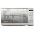 thumbnail image 1 of Total Chef Horno Microondas Compacto para Encimera 700W, Capacidad de 0,7 Pies Cúbicos, Controles de Pantalla Táctil Digital, 6 Modos de Cocción Preestablecidos, Acero Inoxidable Plateado, 1 of 5