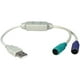 QVS USB-PS2YB Câble Adaptateur Clavier et Souris Usb vers Ps2 de 1 Pi – image 1 sur 1