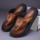 thumbnail image 5 of Zapatos de Caminar de los Hombres de Moda Casual Versátil Al Aire Libre Más Tamaño Primavera/Verano Estilo Zapatillas de Playa Gruesas, 5 of 9