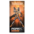 thumbnail image 2 of Neon Genesis Evangelion EVA Unit 00 FiGPiN XL #X46 | Enamel Pin, 2 of 7