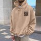 thumbnail image 1 of WILLBEST Sudaderas para Hombre y Mujer, Suéter con Capucha y Bolsillo De Manga Larga con Estampado De Coco Qr Divertido De Color Sólido para San Valentín, Otoño e Invierno Mediana​​, 1 of 6