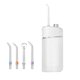 thumbnail image 1 of Hilo dental inalámbrico YONGSHENG para limpieza de dientes y encías 4 puntas 4 modos resistente al agua, 1 of 4