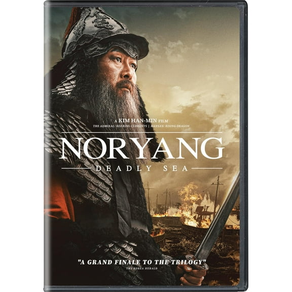 Noryang: Deadly Sea (DVD)