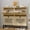 Natural Oak, variant on Grey 4-Door Flip-Front Shoe Cabinet – Modern Freestanding Wooden Rack with Adjustable Shelves, Hidden Entryway Organizer for Hallway, Foyer, or Living Room