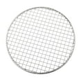 thumbnail image 4 of GLFILL 5Pcs Round Disposable Wire Net Grill Racks Iron Roast Grate Cooking Barbecue BBQ Barbecue Net Square BBQ Rack 25/28/33CM 25CM, 4 of 9