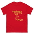 thumbnail image 4 of RUM/ALCOHOL THEMED - The Most Interesting Gentleman! Men's Classic Tee Shirt/T-Shirt, 4 of 7