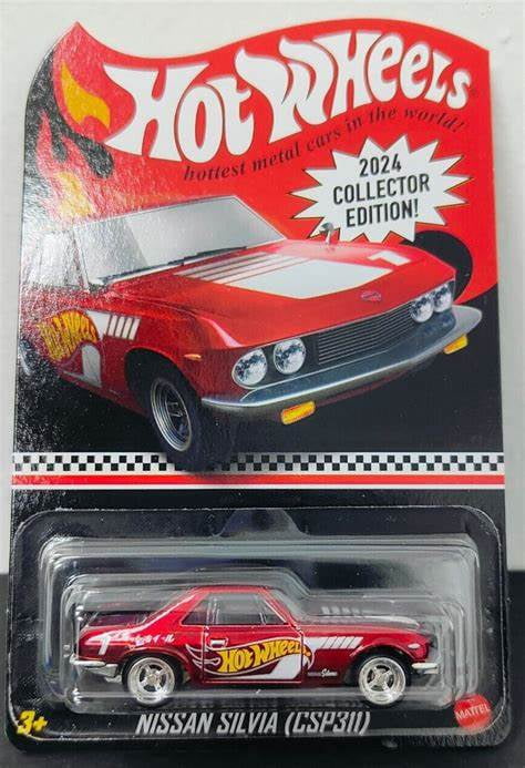 Hot Wheels 2024 Dollar General mail in car Nissan Silvia  CSP311