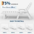 thumbnail image 4 of 5-Position Patio Lounge Chair for Outside, HDPE Outdoor Chaise Lounge with Cup Holder, Resin Pool Lounger Chair with Rolling Wheels, White, 4 of 7