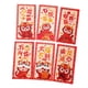 thumbnail image 5 of 6 sobres rojos del Año Lunar Chino, sobres rojos de la suerte Hong Bao Estilo C, 5 of 9