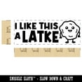 thumbnail image 2 of I Like This a Latke Lot Teacher Student School Self-Inking Rubber Stamp Ink Stamper - Black Ink - Large 2-3/4 Inch, 2 of 7