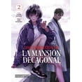 thumbnail image 1 of Los asesinatos de la mansión decagonal #2, 1 of 1