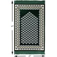 thumbnail image 3 of Modefa Prayer Rug - Thin Velvet Namaz Sajadah Janamaz Floral Daisy Arch (Green), 3 of 6