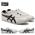 thumbnail image 2 of Onitsuka Tiger MEXICO 66 Classic unisex sports shoes, comfortable and stylish, 2 of 6
