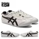 thumbnail image 2 of Onitsuka Tiger MEXICO 66 Classic unisex sports shoes, comfortable and stylish, 2 of 6