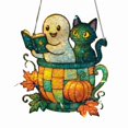 thumbnail image 2 of Atrapasol de Gatos Fantasmas, 2 of 2