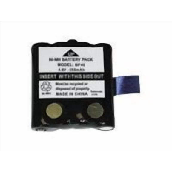 Uniden BP 40 - Battery - 550 mAh - for Uniden UH044dp, UH044SX, UH044XR
