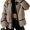 light brown, variant on Women Faux Shearling Moto Jacket, Contrast Leather Stripe Zip Up Lapel Oversized Winter Teddy Coat