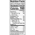 thumbnail image 3 of Sahale Snacks Glazed Mix of Tangerine Vanilla Cashew Macadamia, 4oz Pouch – Sweet & Citrus Nut Blend, Gluten-Free, Non-GMO, 3 of 4
