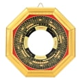 thumbnail image 1 of Traditional Chinese Feng Shui Convex/Concave Bagua Mirror For Home Business Lucky(Concave), 1 of 9