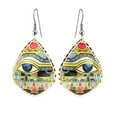 thumbnail image 4 of FRONT LINEJEWELRY Handcrafted Neith Goddess Earrings – Ancient Egyptian Jewelry for Women | Mythology-Inspired Jewelry, the God of Arrows | Unique Gift for History Lovers (GodofArrows), 4 of 16