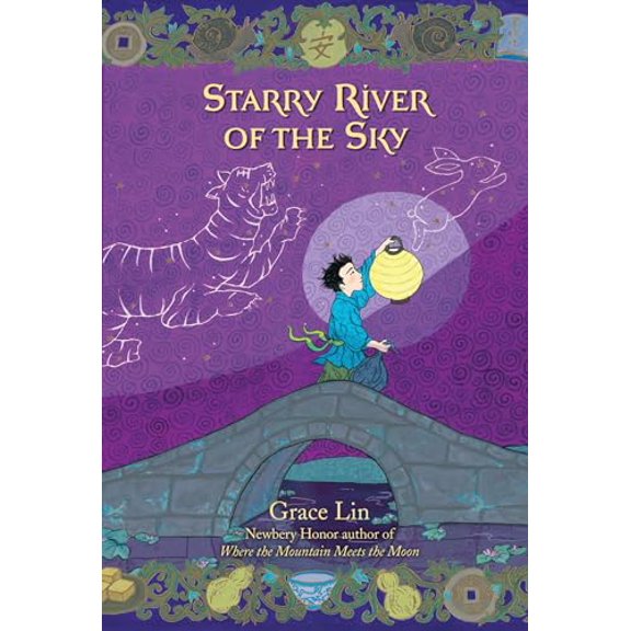 Pre-Owned Starry River of the Sky (Paperback) 0316125970 9780316125970