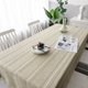 thumbnail image 4 of Inicio Mesa de comedor Mantel de mesa de centro de lino y algodón con diseño de borlas para restaurante, 140x220cm Monstrate HA9061-02B, 4 of 7