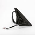 thumbnail image 5 of AutoShack Side View Mirror Power Heated | Replacement for 2014-2018 Toyota 4Runner | Driver Side | 1-PC, 5 of 5