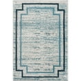 thumbnail image 1 of Unique Loom Oasis High-Low Pile Border Stripes Rug 2' x 3' Rectangle Blue/Gray, 1 of 1