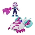 thumbnail image 3 of Set de Juego Hasbro Spidey and his Amazing Friends Aracnocóptero Ghost-Spider, 3 of 5