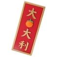 thumbnail image 3 of Fridge , Small Magnets Cute Retro  For Room Decoration, 3 of 8