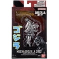 thumbnail image 3 of Figura de acción Bandai Namco Godzilla Mecha Godzilla 2002 15 cm, 3 of 3