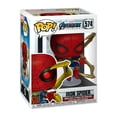 thumbnail image 3 of Figura Coleccionable Funko Pop Marvel: Avengers Endgame - Iron Spider Con Guantelete, 3 of 4