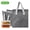 Gray-S, variant on 2 Pack Large Insulated Grocery Shopping Bags Reusable Bag Thermal Zipper Collapsible Tote Cooler Food Transport Hot and Cold for Instacart Camping Black